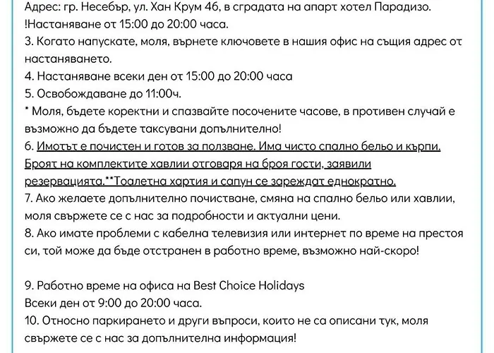 Apartman Sunny View 3401 Sunny Napospart